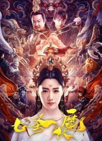 免费晚上看片www