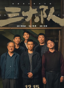 久久人91精品久久久久久不卡