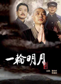 亚洲国产欧美一区二区欧美