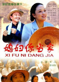 精品亚洲一区二区在线播放