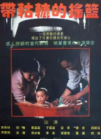 8mav在线