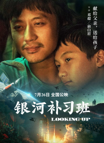 五月天婷婷激情