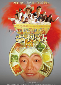 第一福利视频导航