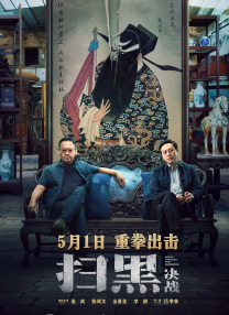 午夜精品久久久久久久久久久久久