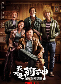 国产高清成人mv在线观看