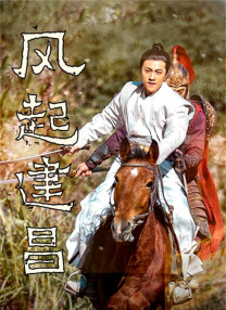 《锕锕锕锕锕锕锕好大污》