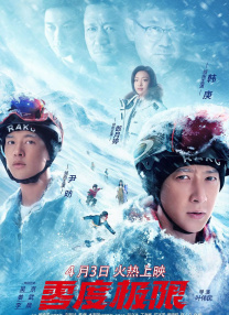 亚洲欧美卡通另类