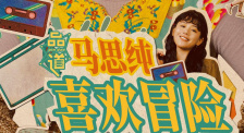 亚洲日韩欧美视频