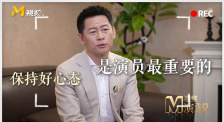 日韩精品电影在线