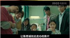 女朋友的故事