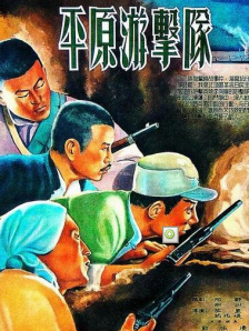 亚洲免费播放