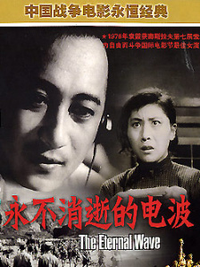 日本午夜精品电影