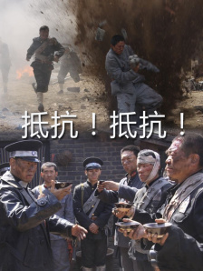《迪拜的女孩》完整版在线观看