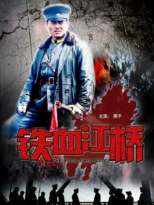 午夜小网站