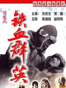 少妇第一次尝试黑人尺寸不敢
