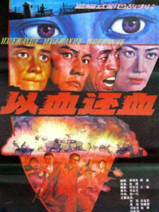 美女扒开尿孔让人捅