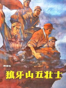 精品福利视频第一