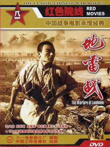 亚洲一区h