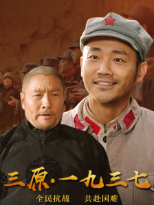 国产欧美自拍