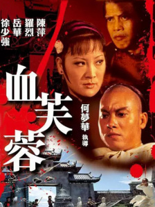 一攻多受