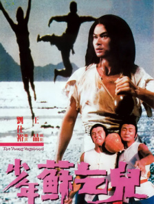 青青草伊人网