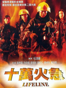 张慧敏陈丽的最裸体视频