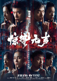 91po国产在线精品免费观看