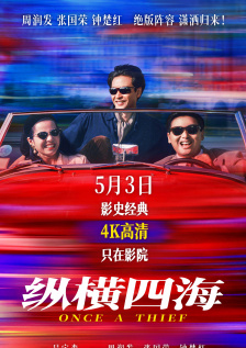 国产720刺激在线视频