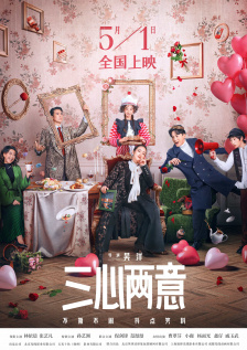 最近2019免费中文字幕5