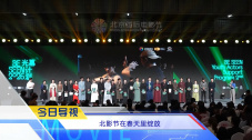 秘密X关系