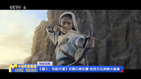 蜜桃超碰