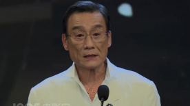 国产精品永久免费视频