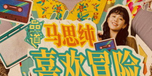 日韩色在线