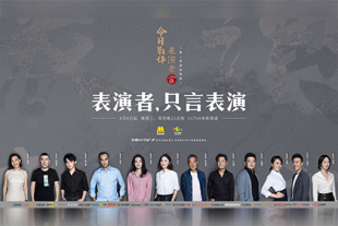 美女狠狠干