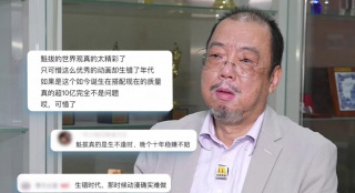 69174成人网