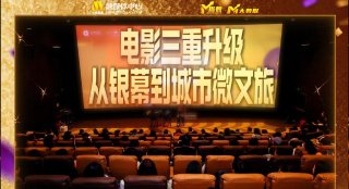 免费成人深夜夜视频