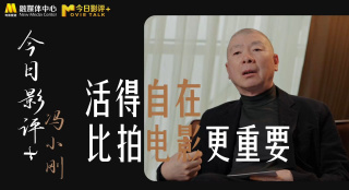 寡妇av