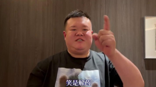 精东影视文化传媒