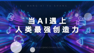 人人草影院
