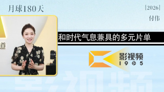 亚洲私人影院