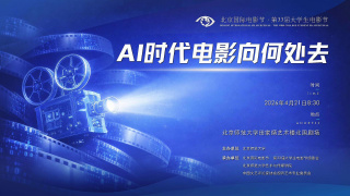 欧美专区在线观看