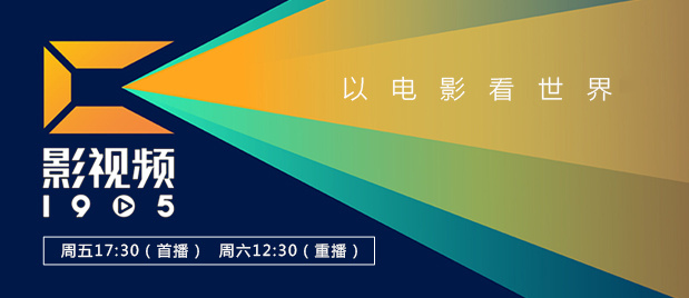 国产第一页精品