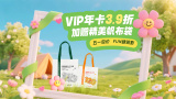 我的堂妹们